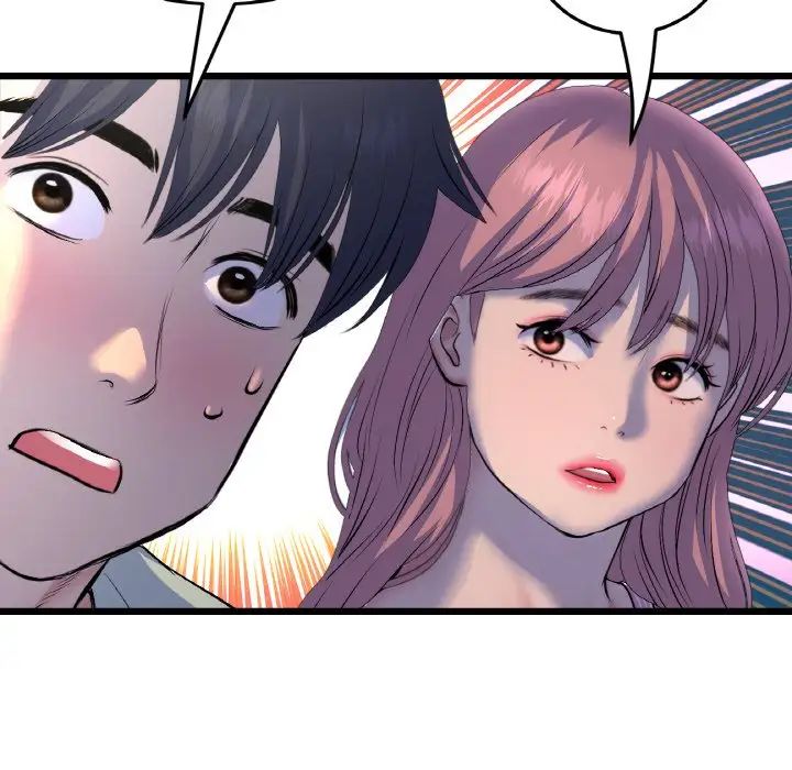 当初恋变成继母第49话