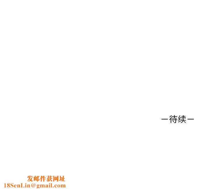其实很喜欢第37话