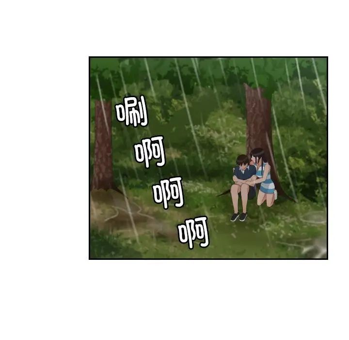 我的专属娃娃第30话