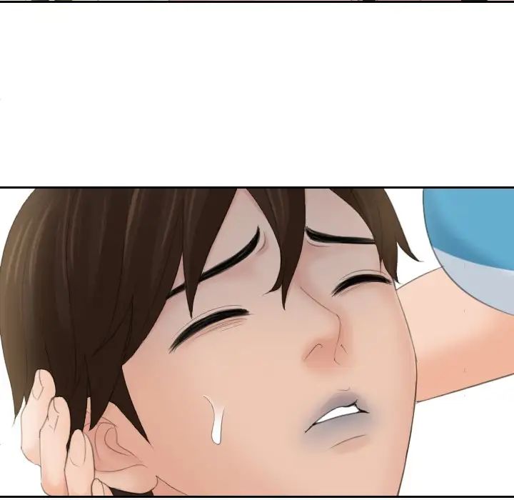 我的专属娃娃第30话