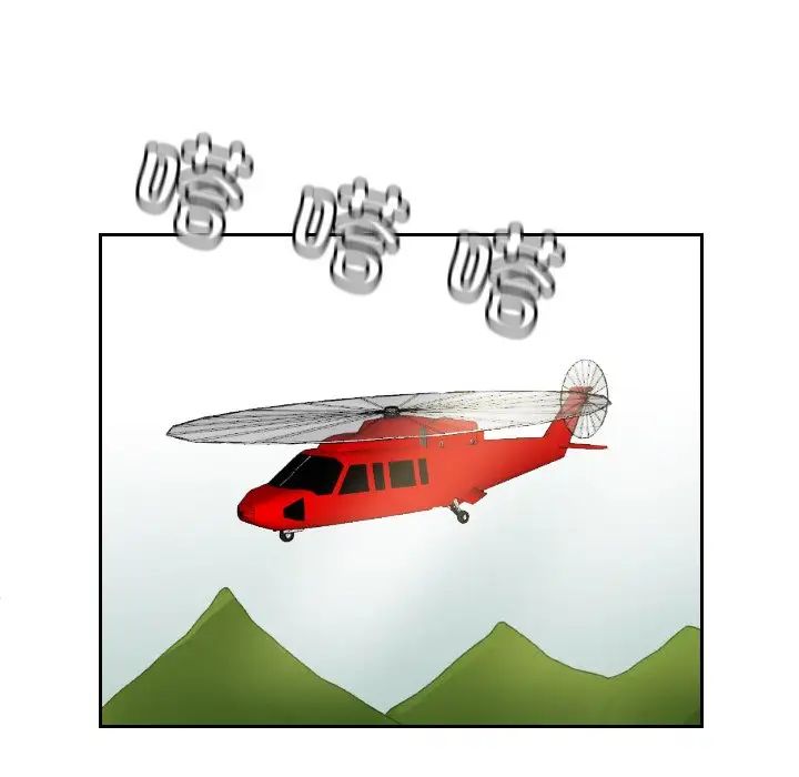 我的专属娃娃第30话