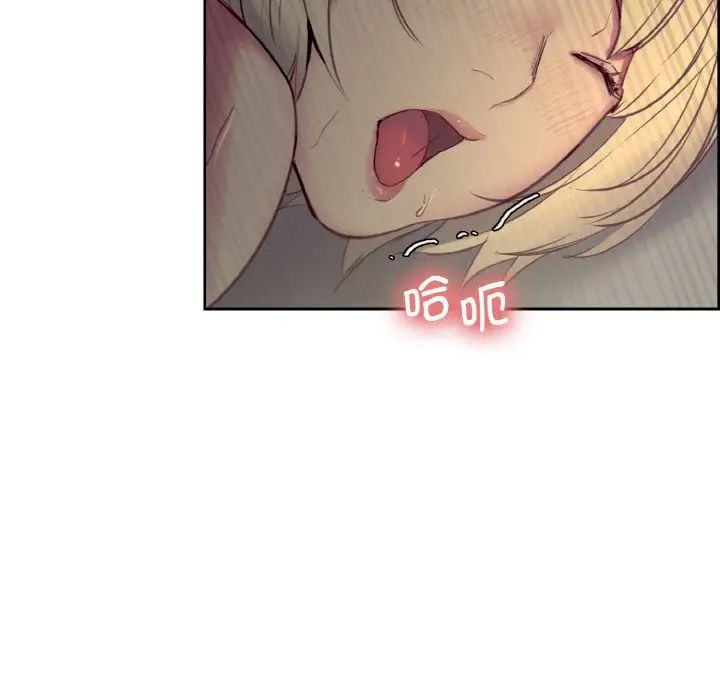 保姆调教中第26话