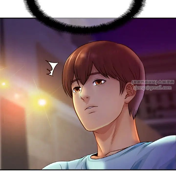 亲密一家人第28话