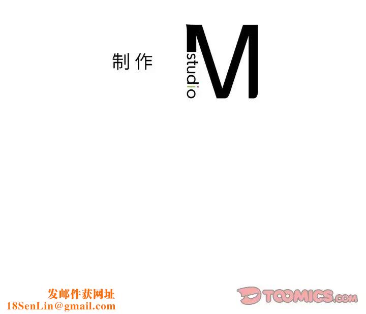 冰上恋人第20话