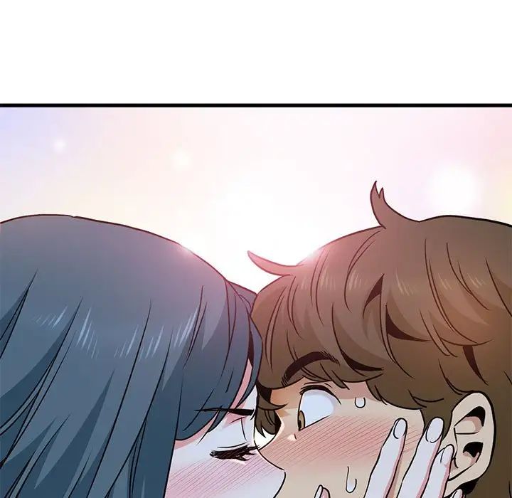 发小碰不得第15话