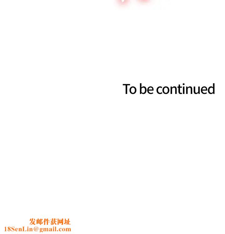 色輪眼第2季第21話-誰準妳邊受罰邊高潮的?