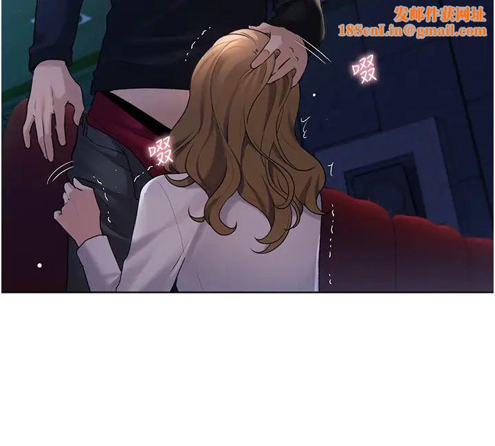 野蛮插画家第37话-母狗就该用嘴巴服务