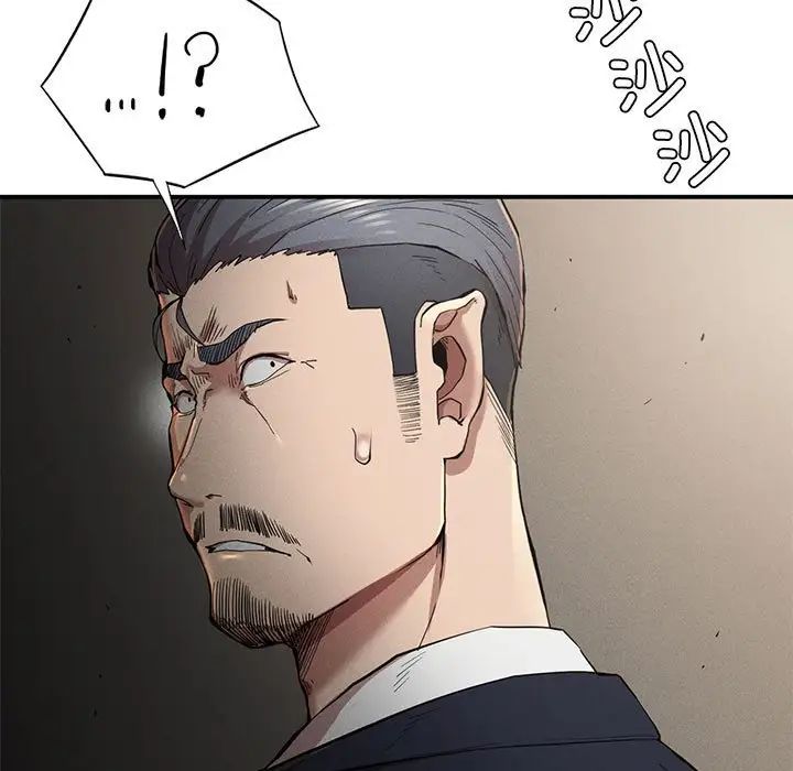 复仇第19话