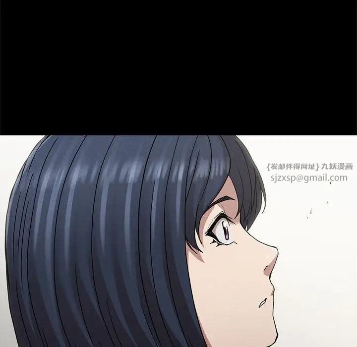 复仇第19话