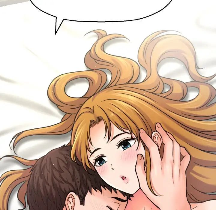 我的女王第19话