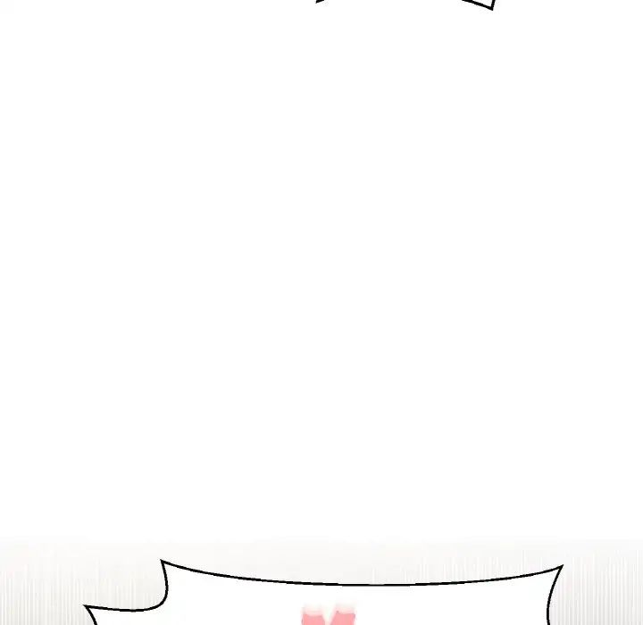 我的女王第19话