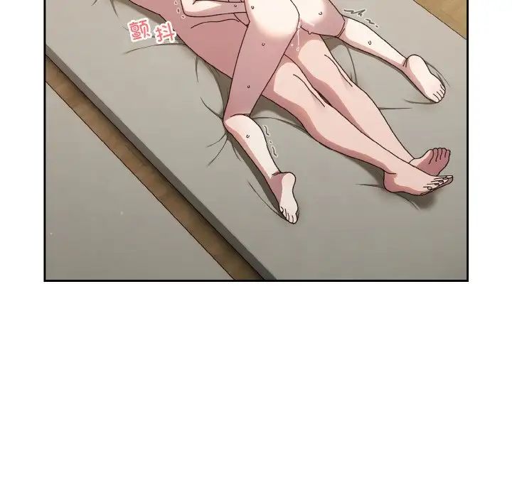 老大!请把女儿交给我!第22话