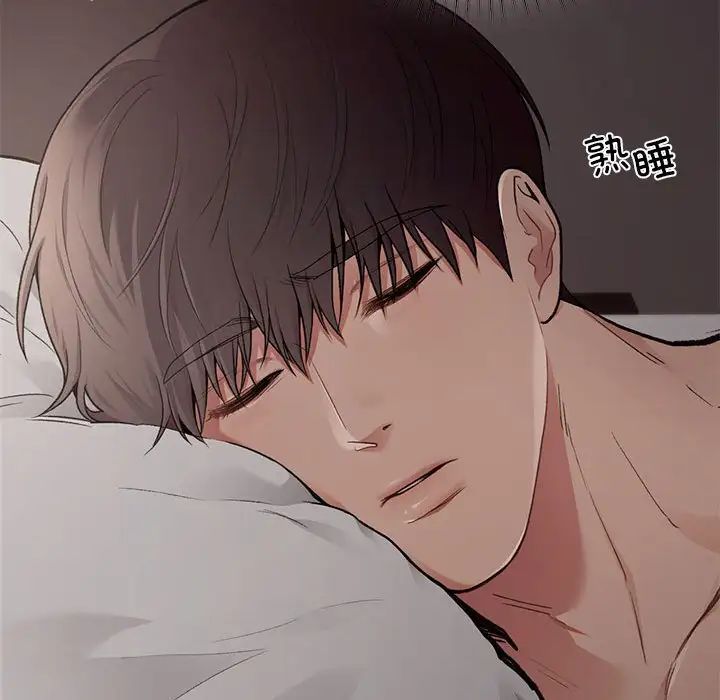 让我一见钟情的他第22话