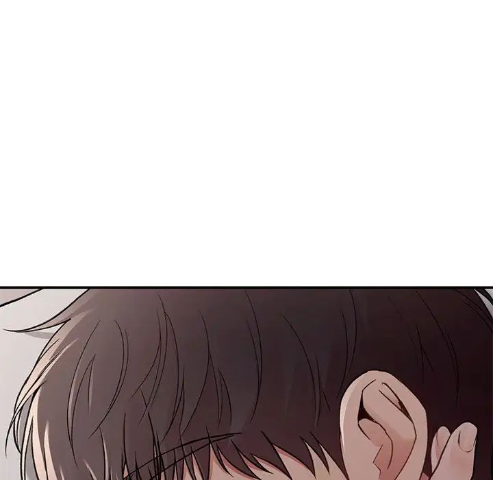 让我一见钟情的他第22话