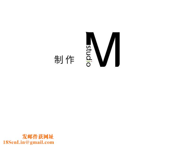 让我一见钟情的他第22话