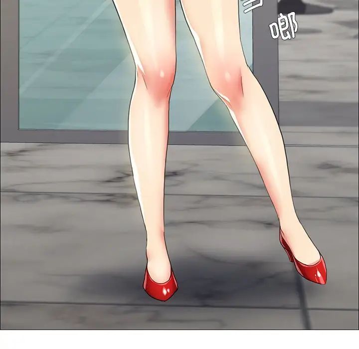 了不起的她第13话