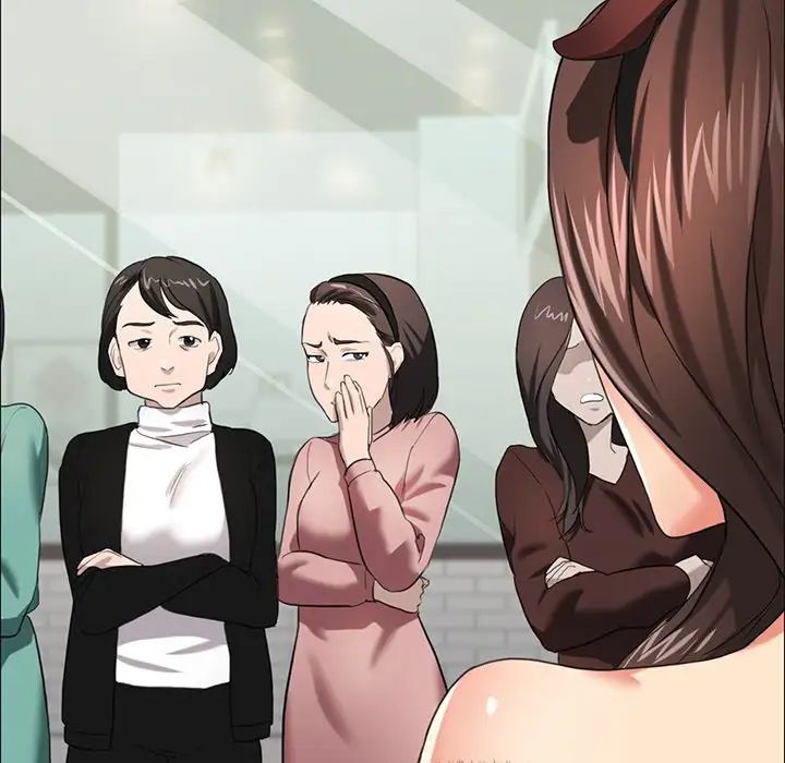 了不起的她第13话