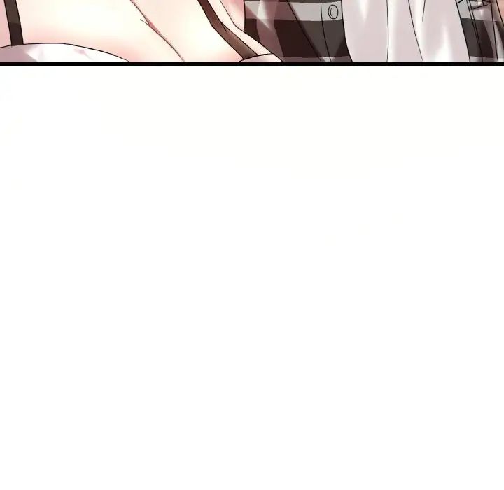 渴望占有她第11话