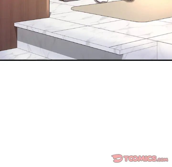 渴望占有她第11话