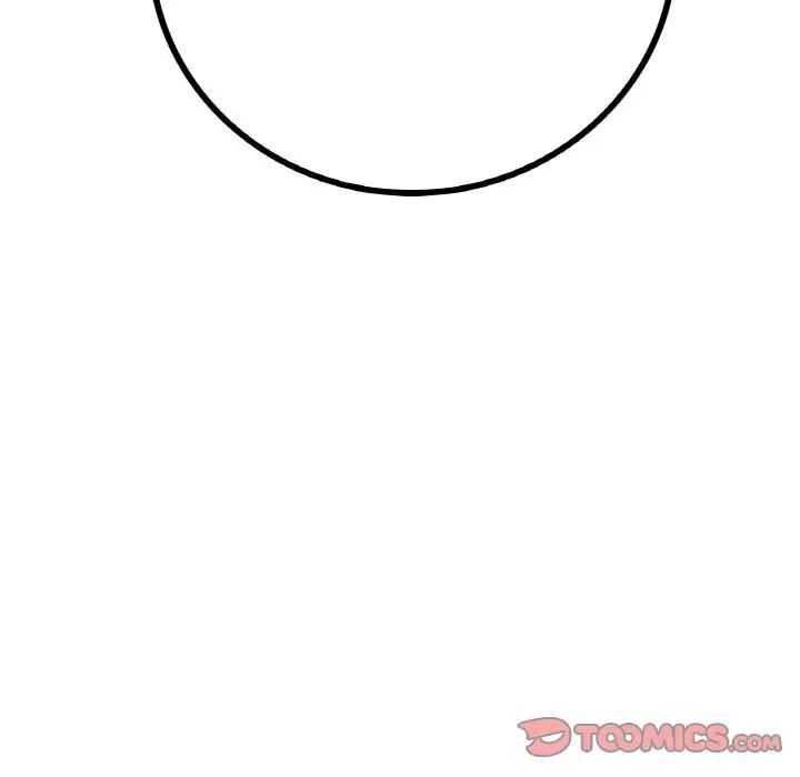 渴望占有她第11话