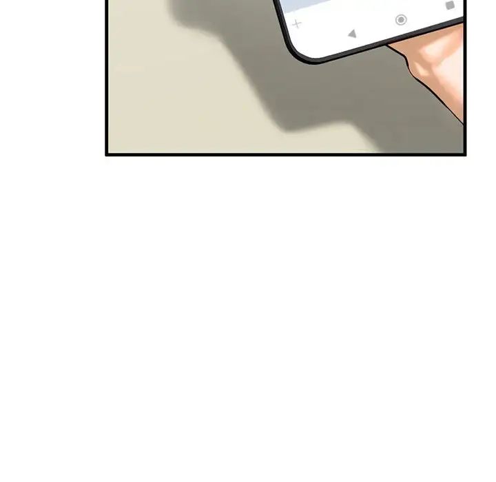 我的继姐第12话