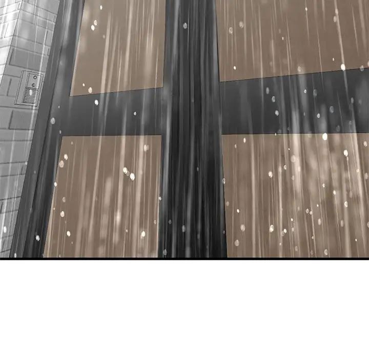 我的继姐第12话