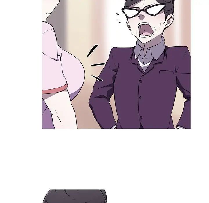 我的梦幻女友第4话