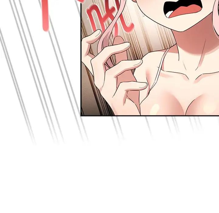 疫情期间的家教生活第113话