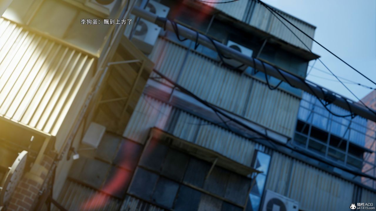 [3D]逆转HD+IF第51话