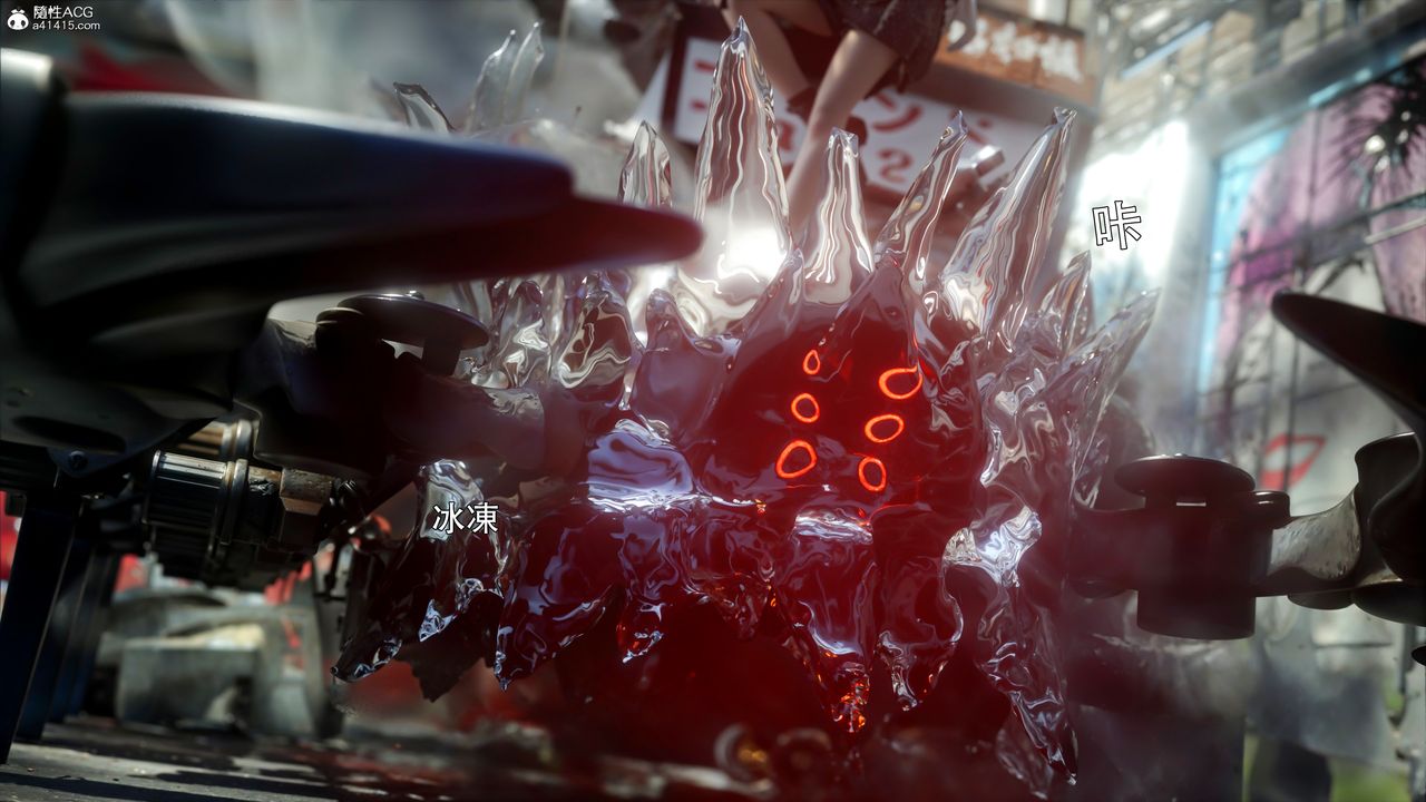 [3D]逆转HD+IF第51话