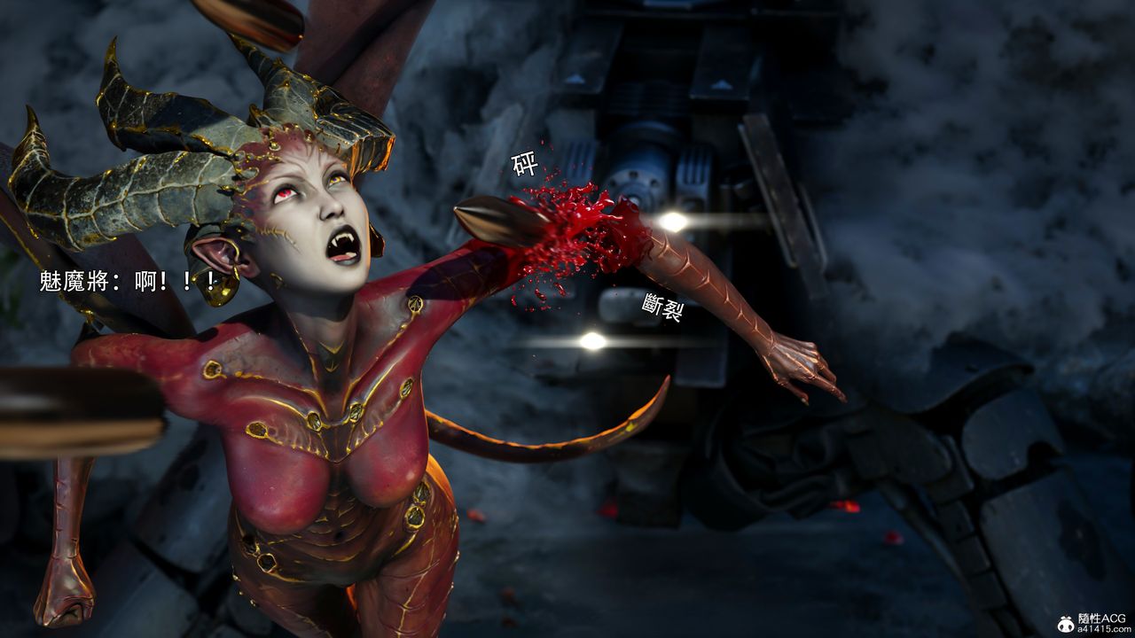 [3D]逆转HD+IF第52话