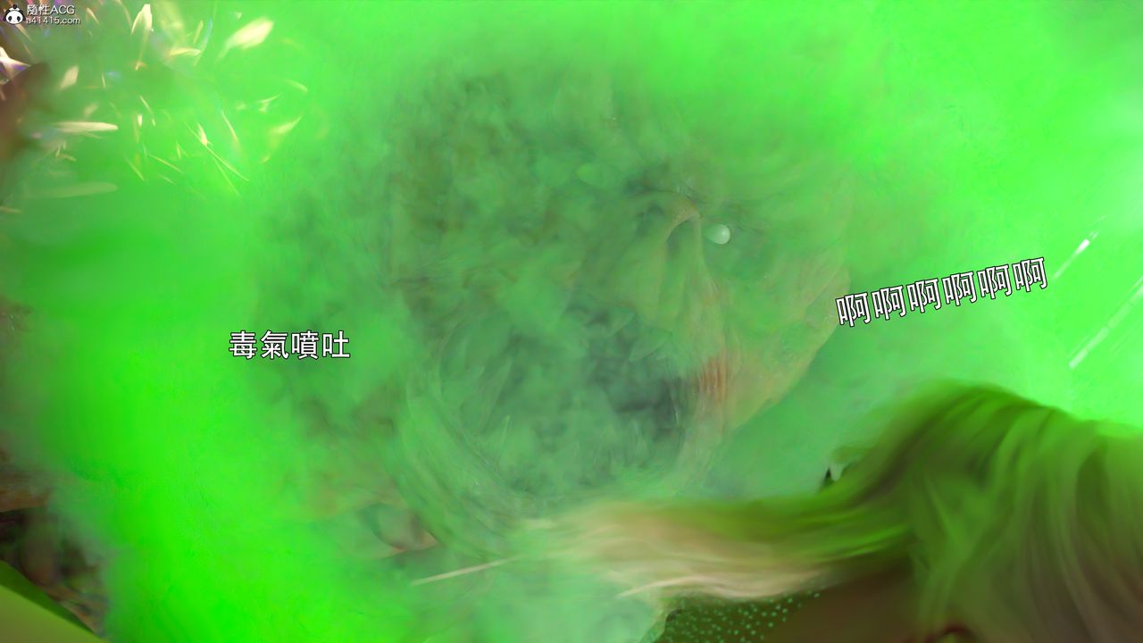 [3D]逆转HD+IF第52话