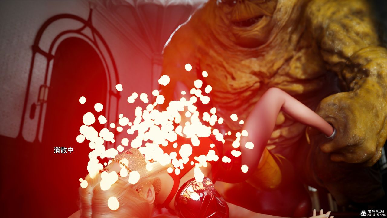 [3D]逆转HD+IF第53话