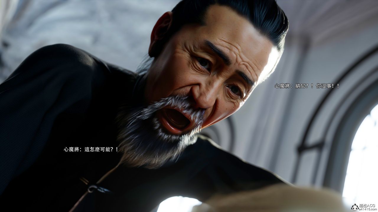 [3D]逆转HD+IF第53话