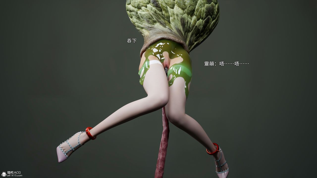 [3D]逆转HD+IF第53话