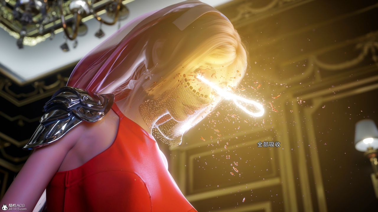 [3D]逆转HD+IF第54话