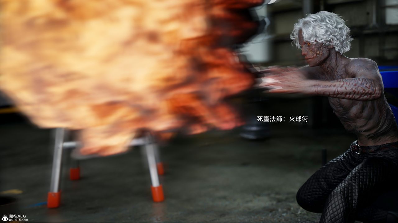 [3D]逆转HD+IF番外-艾达篇01