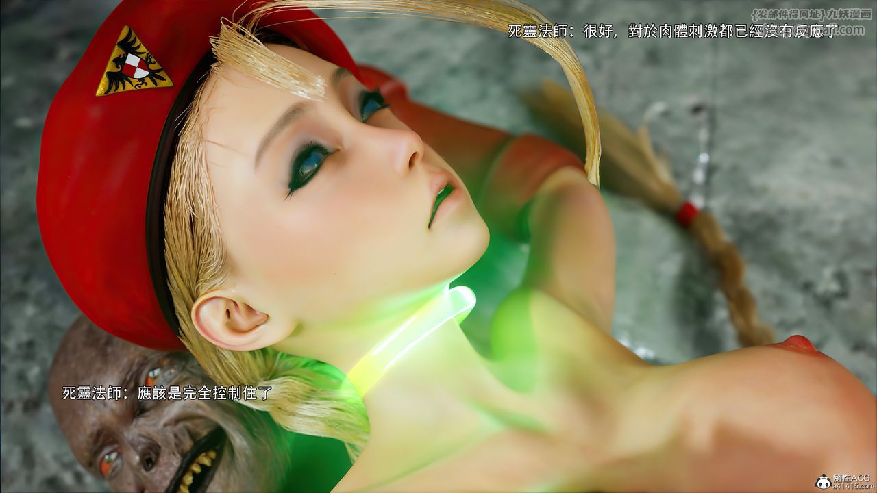 [3D]逆转HD+IF番外-艾达篇01