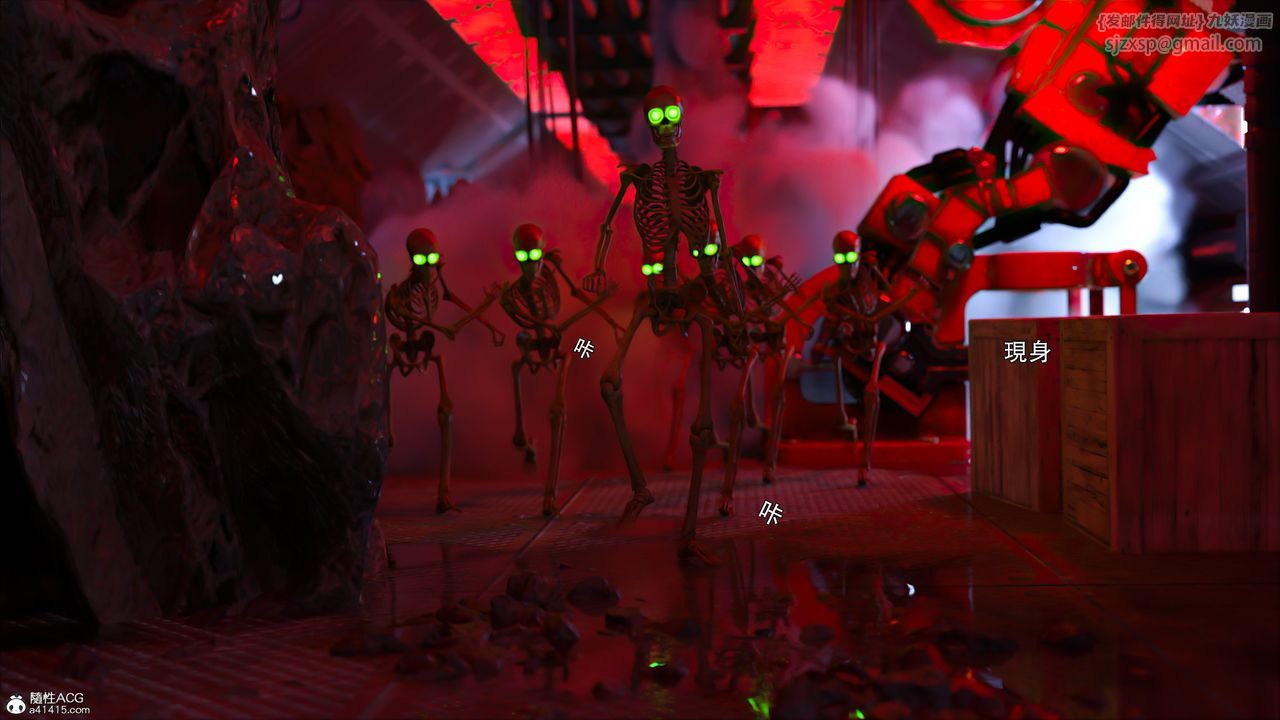 [3D]逆转HD+IF番外-艾达篇01