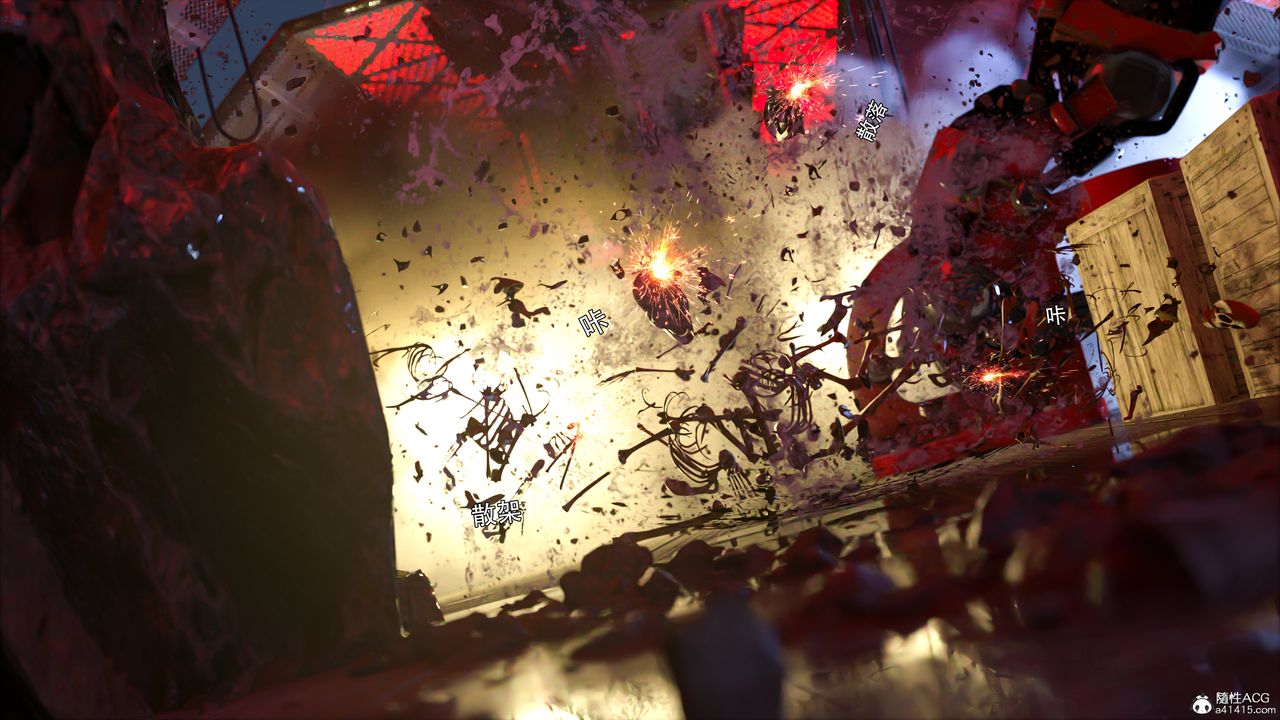 [3D]逆转HD+IF番外-艾达篇01