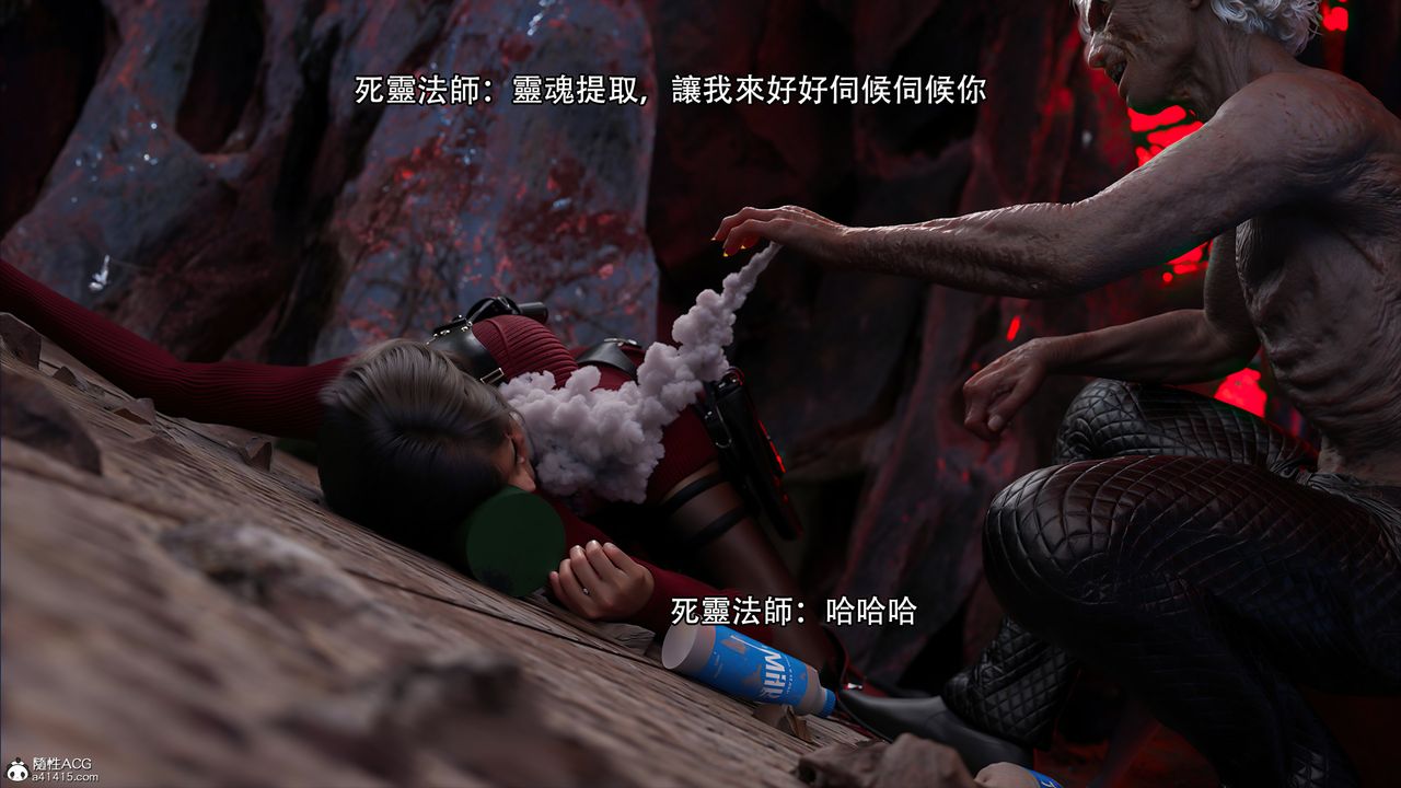 [3D]逆转HD+IF番外-艾达篇01