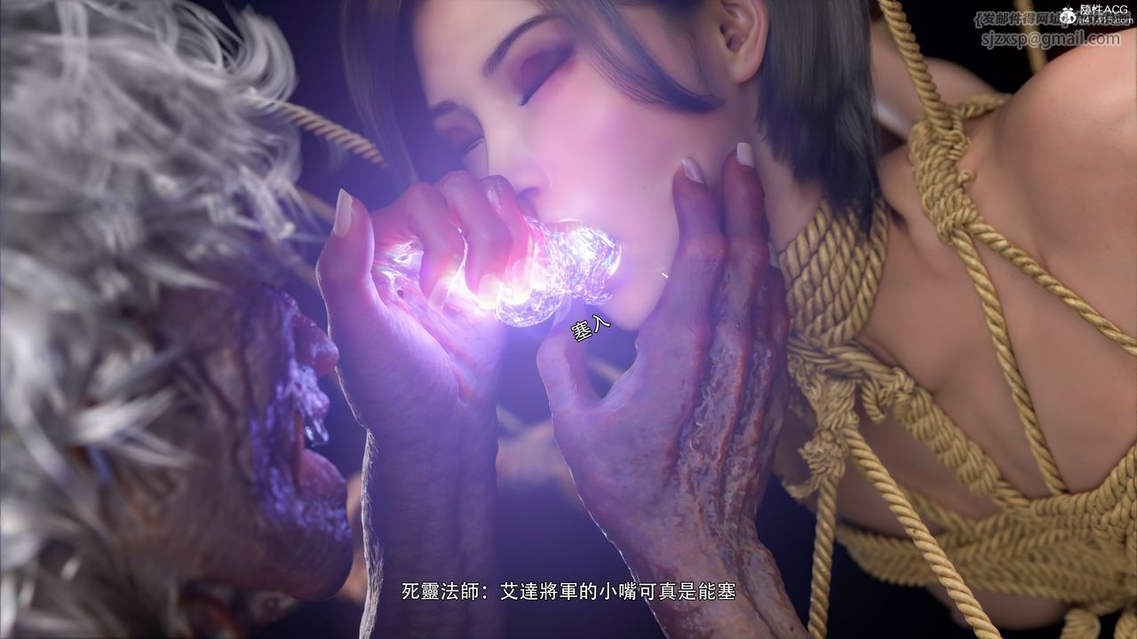 [3D]逆转HD+IF番外-艾达篇02