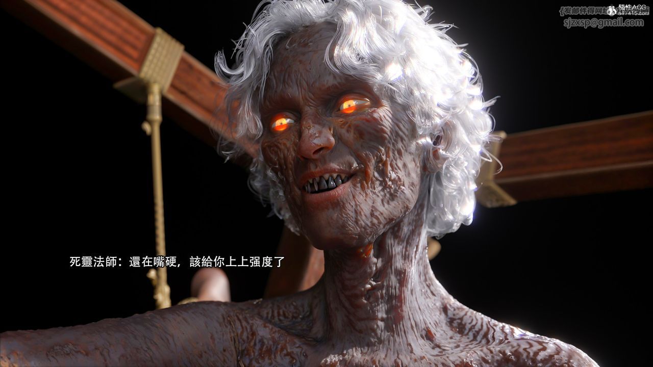 [3D]逆转HD+IF番外-艾达篇02