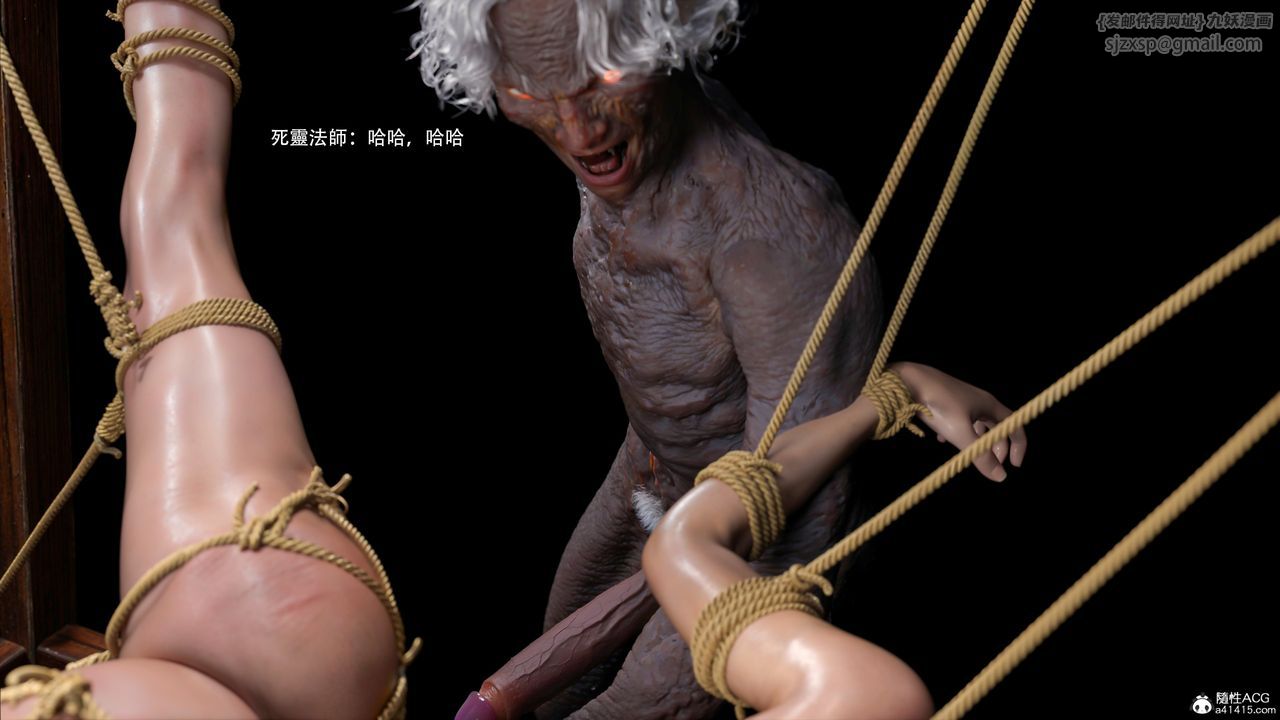 [3D]逆转HD+IF番外-艾达篇02