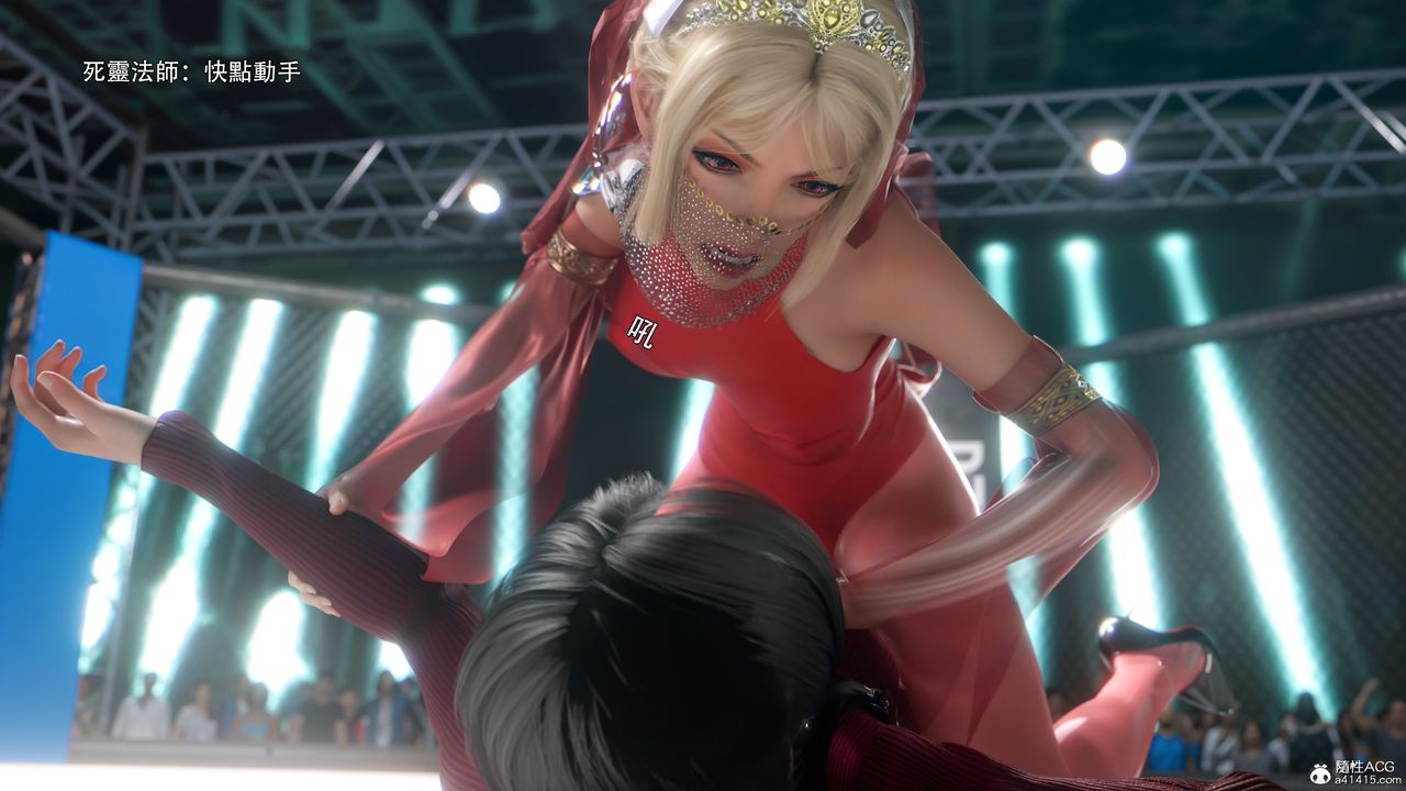 [3D]逆转HD+IF番外-艾达篇02