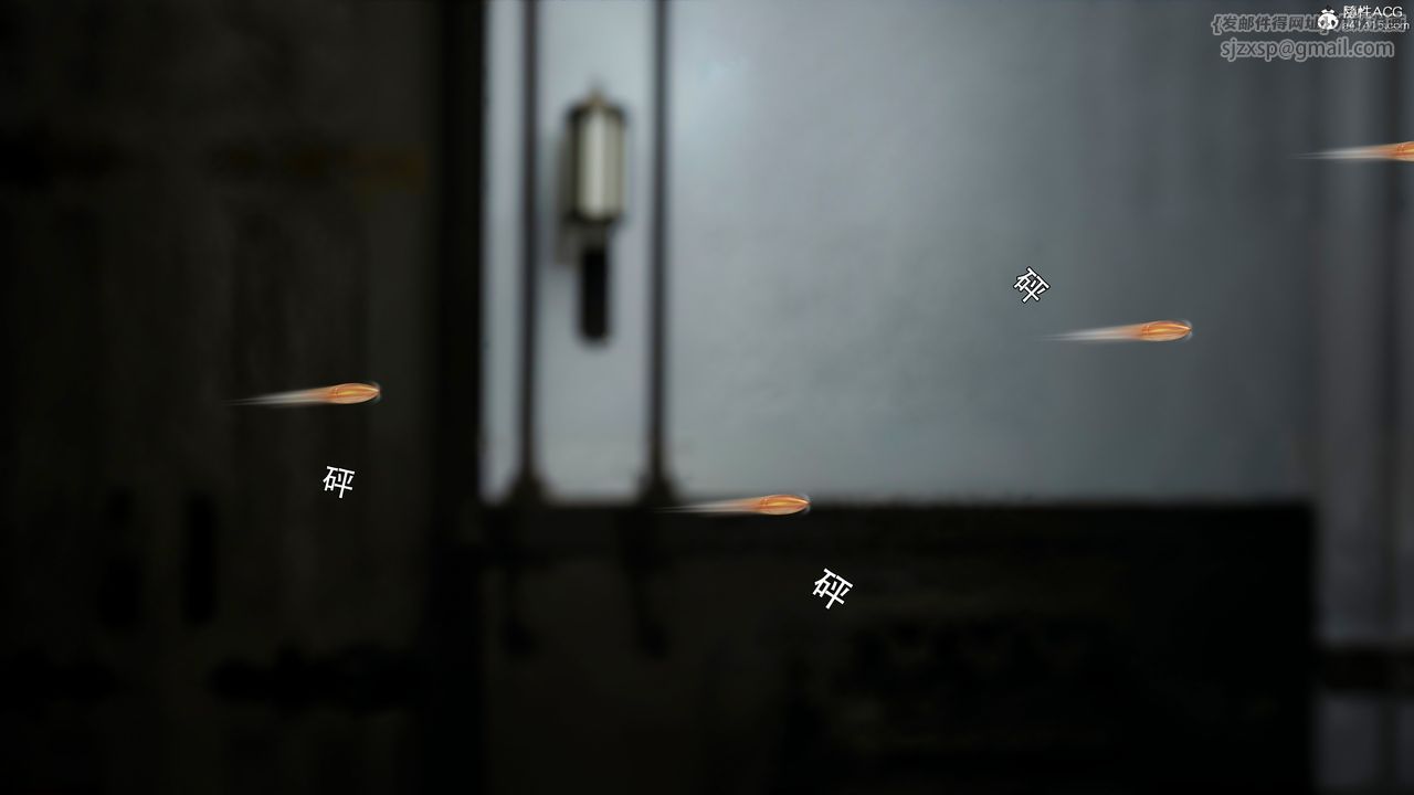 [3D]逆转HD+IF番外-艾达篇02