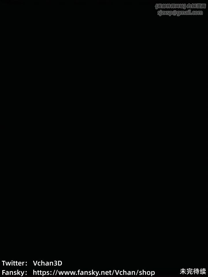 [3D]我的合租女室友是不是过于淫荡了第08话