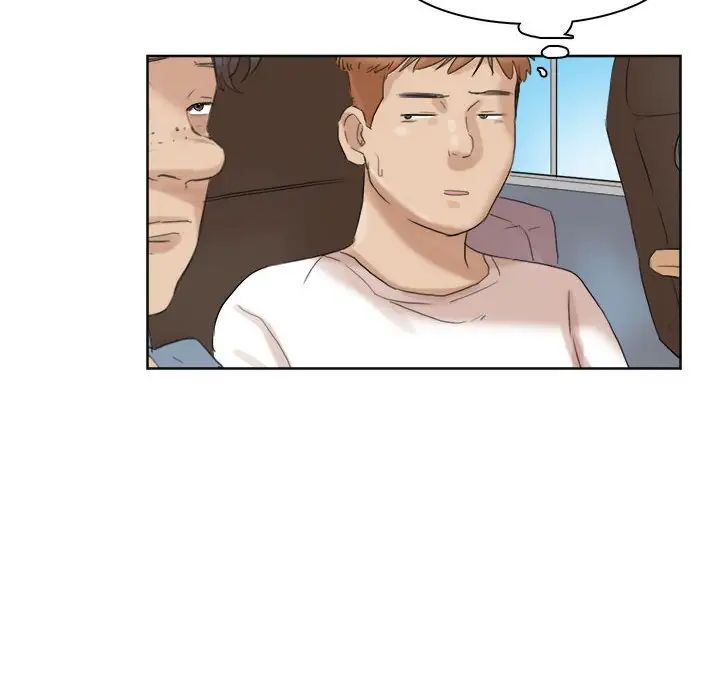 爱上属于别人的妳第34话