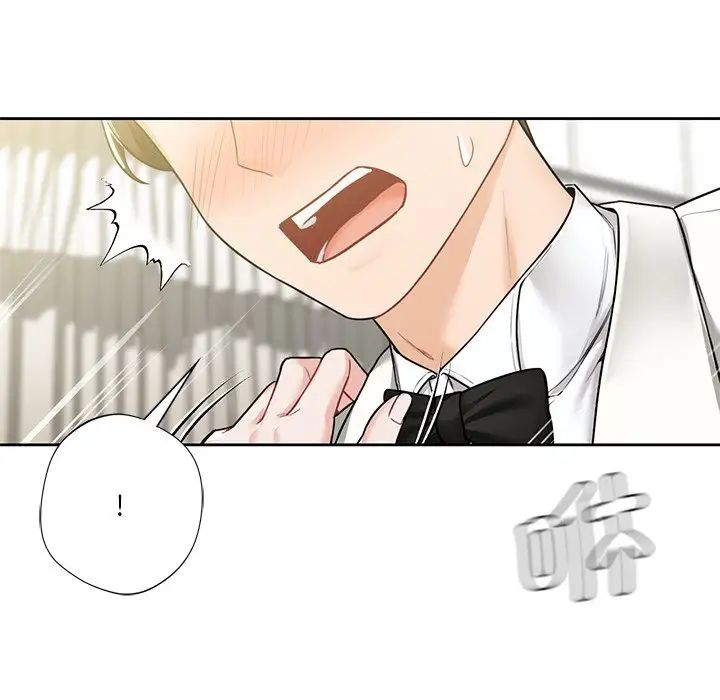 不当朋友当恋人第31话