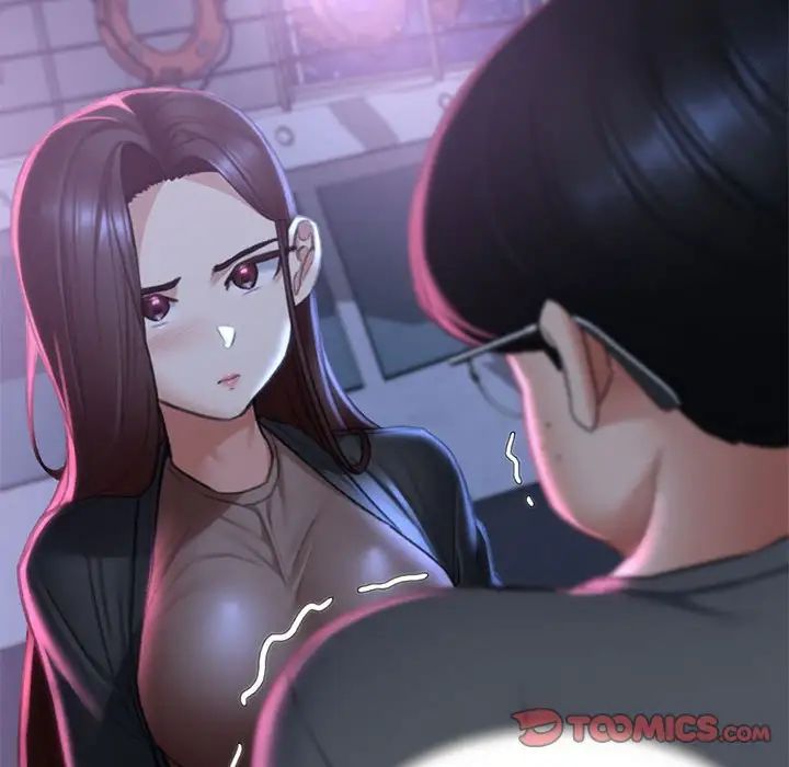 危险同学会第14话